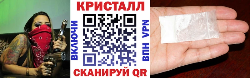 Amphetamine 98%  где купить наркотик  Кореновск 