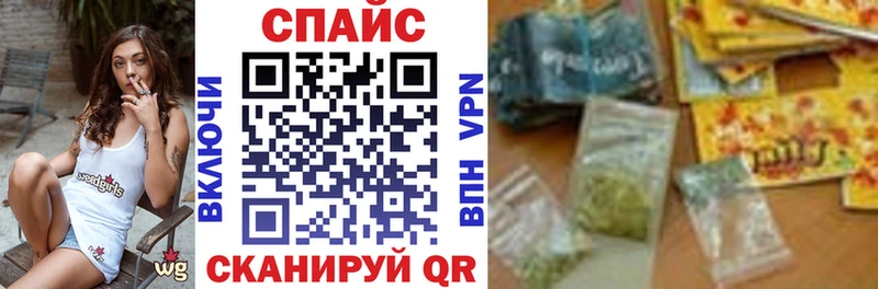 Бутират 99% Кореновск