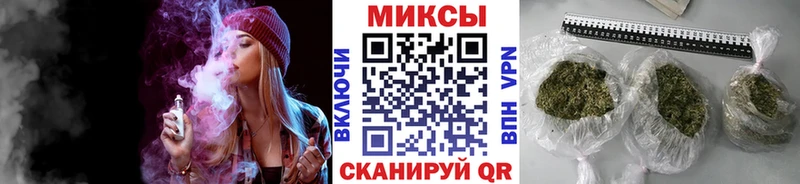 БУТИРАТ жидкий экстази  Кореновск 
