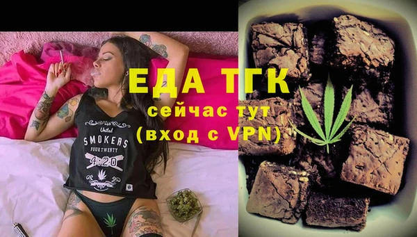 a pvp Богородицк