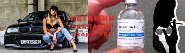 a pvp Богородицк