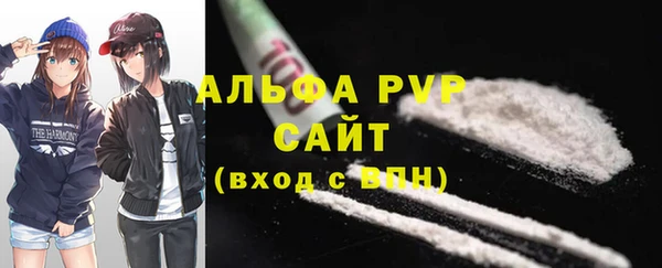 a pvp Богородицк