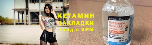 a pvp Богородицк