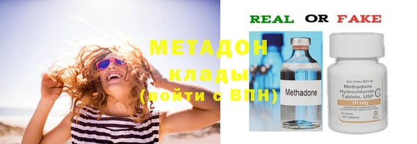 меф Сосновка
