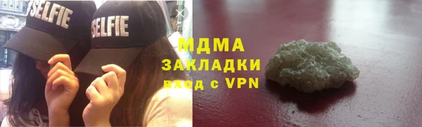 a pvp Богородицк