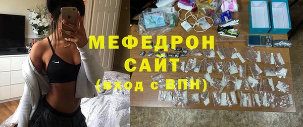 a pvp Богородицк