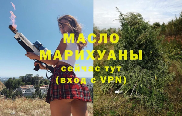 a pvp Богородицк