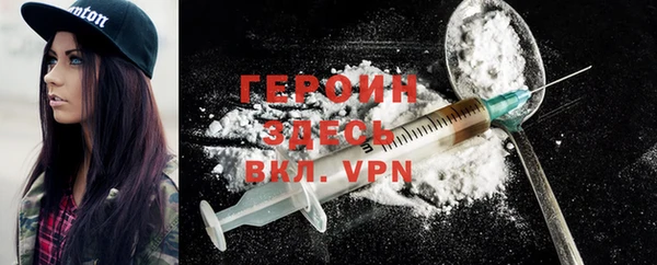 a pvp Богородицк