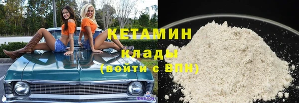 spice Богданович