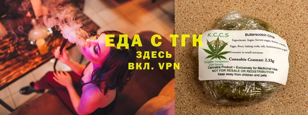 a pvp Богородицк