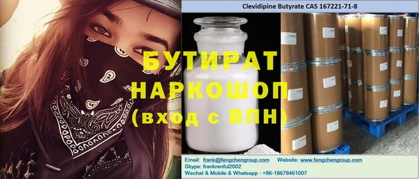 a pvp Богородицк