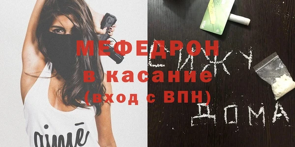 гидропоника Сосновый Бор