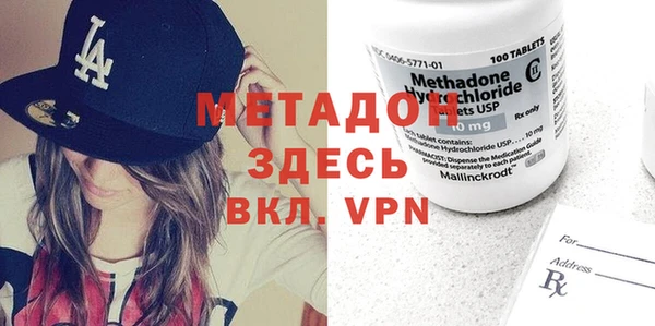 spice Богданович
