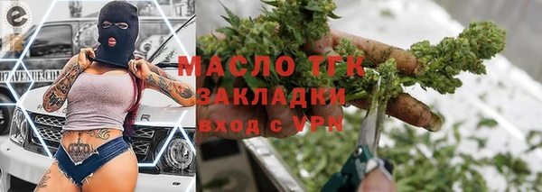 spice Богданович