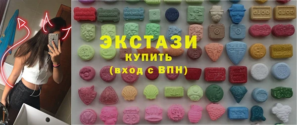 spice Богданович