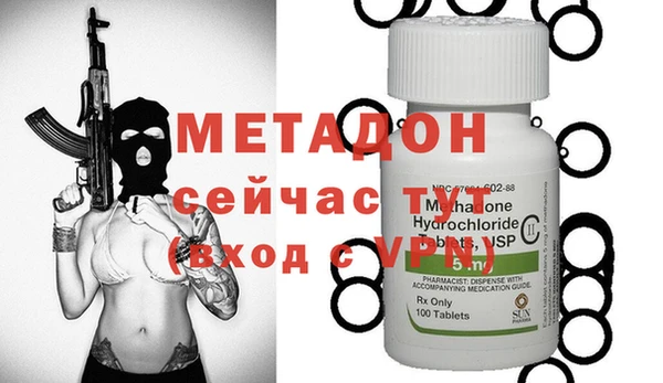 spice Богданович