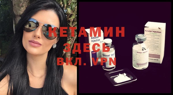 spice Богданович