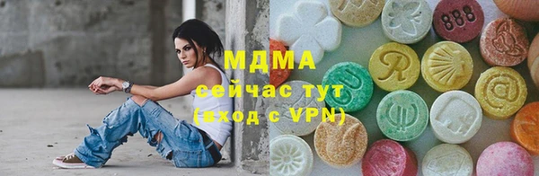 a pvp Богородицк