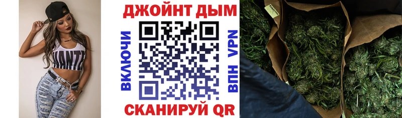 Конопля MAZAR  купить наркотики цена  Кореновск 